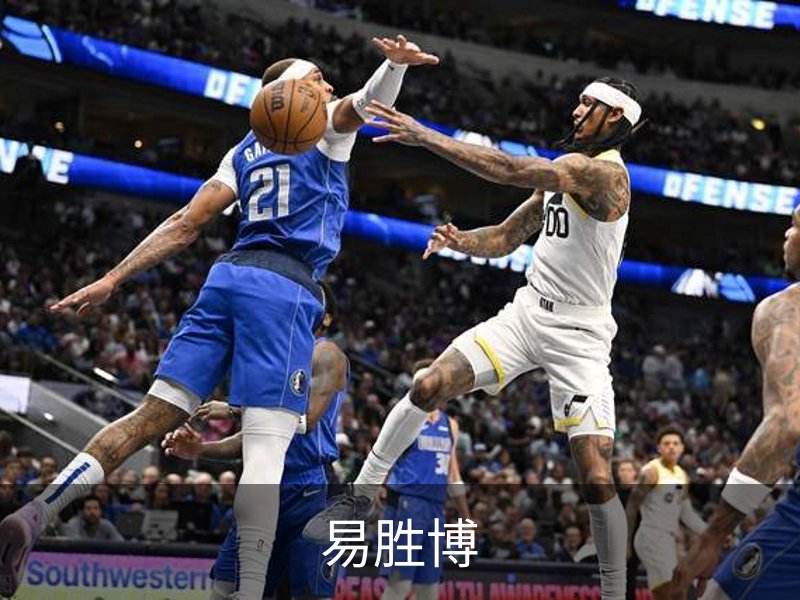 易胜博介绍